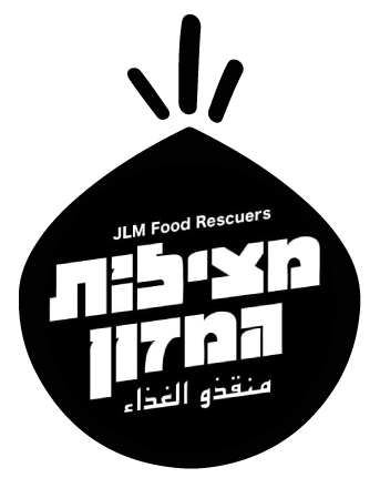 אקטיביזם: מצילות המזון ירושלים